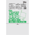 JK13 吊り下げ規格袋 13号 半透明 HDPE 0.01mm厚 260×380mm 200枚入