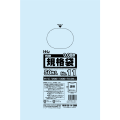 JX11 規格袋 11号 透明 LLDPE 0.08mm厚 200×300mm 50枚入
