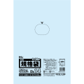 JX14 規格袋 14号 透明 LLDPE 0.08mm厚 280×410mm 50枚入