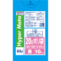 BM21 ポリ袋 20L 青 LLDPE 0.025mm厚 520×600mm メタロセン配合 10枚入
