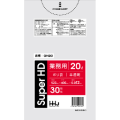 GH20 ポリ袋 20L 半透明 HDPE 0.012mm厚 520×600mm 30枚入