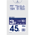 GS45 ポリ袋 45L 半透明 3層タイプ 0.023mm厚 650×800mm 10枚入