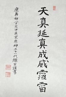 <img class='new_mark_img1' src='https://img.shop-pro.jp/img/new/icons24.gif' style='border:none;display:inline;margin:0px;padding:0px;width:auto;' />ŷʥޥΥޥʥ̥