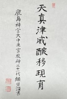 <img class='new_mark_img1' src='https://img.shop-pro.jp/img/new/icons24.gif' style='border:none;display:inline;margin:0px;padding:0px;width:auto;' />Կƻ֥ޥĥ५ߥפ븶ľɮ