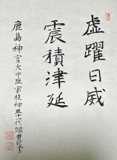 <img class='new_mark_img1' src='https://img.shop-pro.jp/img/new/icons24.gif' style='border:none;display:inline;margin:0px;padding:0px;width:auto;' />硦Ϥǽˡ
