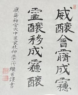 <img class='new_mark_img1' src='https://img.shop-pro.jp/img/new/icons24.gif' style='border:none;display:inline;margin:0px;padding:0px;width:auto;' />ʸν