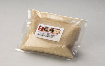 塩麹１ｋｇ（おいしい麹発酵調味料）無添加