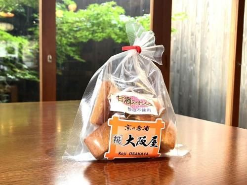 甘酒フィナンシェ<br>(砂糖、小麦粉不使用 ハチミツ入り)