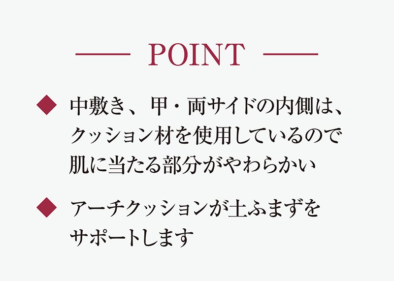 コンフォートシューズ ヒモファスナー SL18644 - 婦人靴の