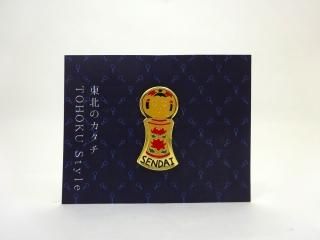 1円～1,000円 - Shimanuki Online Shop