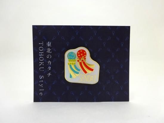 四季島ピンバッチ 瑞風ピンバッチ Amazon | 瑞風 みずかぜ