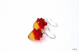 【三陸名物】ほや　ピアス