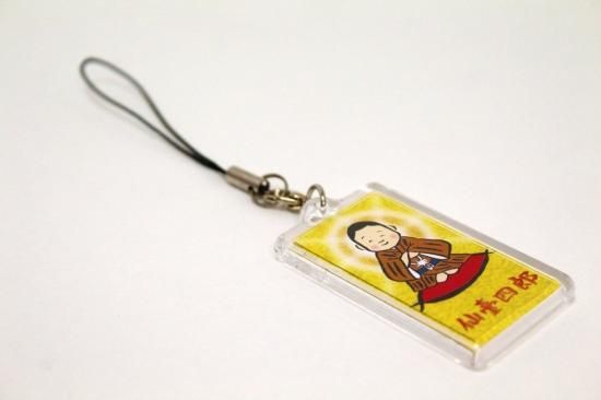 仙台四郎 キーホルダー／ストラップ - Shimanuki Online Shop