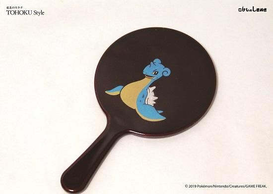 ポケモン ラプラス はがき 宮城限定 伝統工芸品 玉虫塗 青白 ポケモン ラプラス はがき 宮城限定 伝統工芸品 玉虫塗 青白