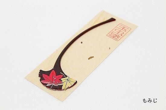 銀杏しおり（2枚組） - 【漆器の通販】漆器の能作｜1780年創業