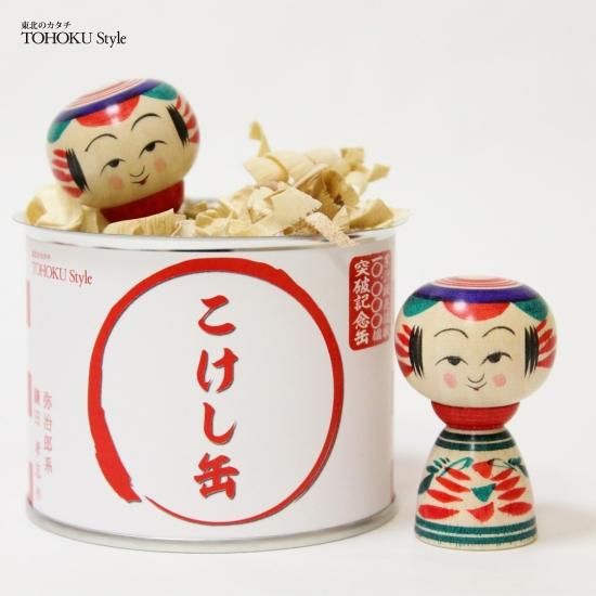 10 000個突破記念 こけし缶 鎌田孝志 弥治郎系 Shimanuki Online Shop 10 000個突破記念 こけし缶 鎌田孝志 弥治郎系 Shimanuki Online Shop