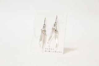 【閖上名物】生しらす　ピアス