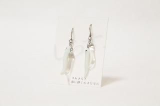 【閖上名物】しらすミックス　ピアス