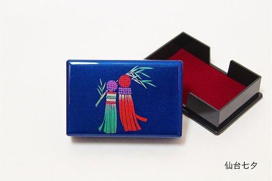 Amazon.co.jp: 美しい玉虫偏光漆一段重箱変わり塗り14 : おもちゃ