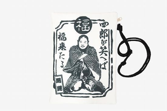 幸運を呼ぶ福の神／仙台四郎／土鈴／陶器／商売繁盛／縁起物