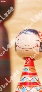 Shimanuki Online Shop
