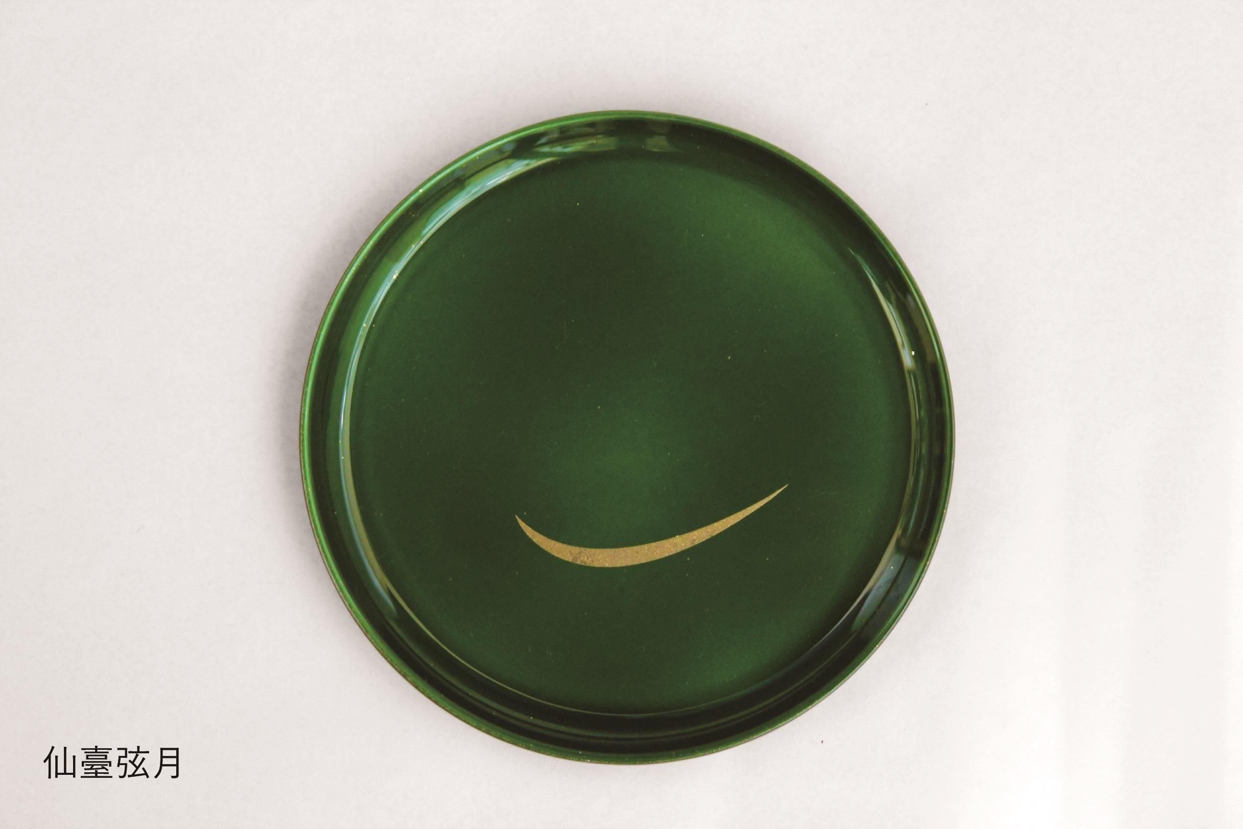 aaa　ROCKS! SUSHI コースター 188006957.jpg?cmsp_timestamp=