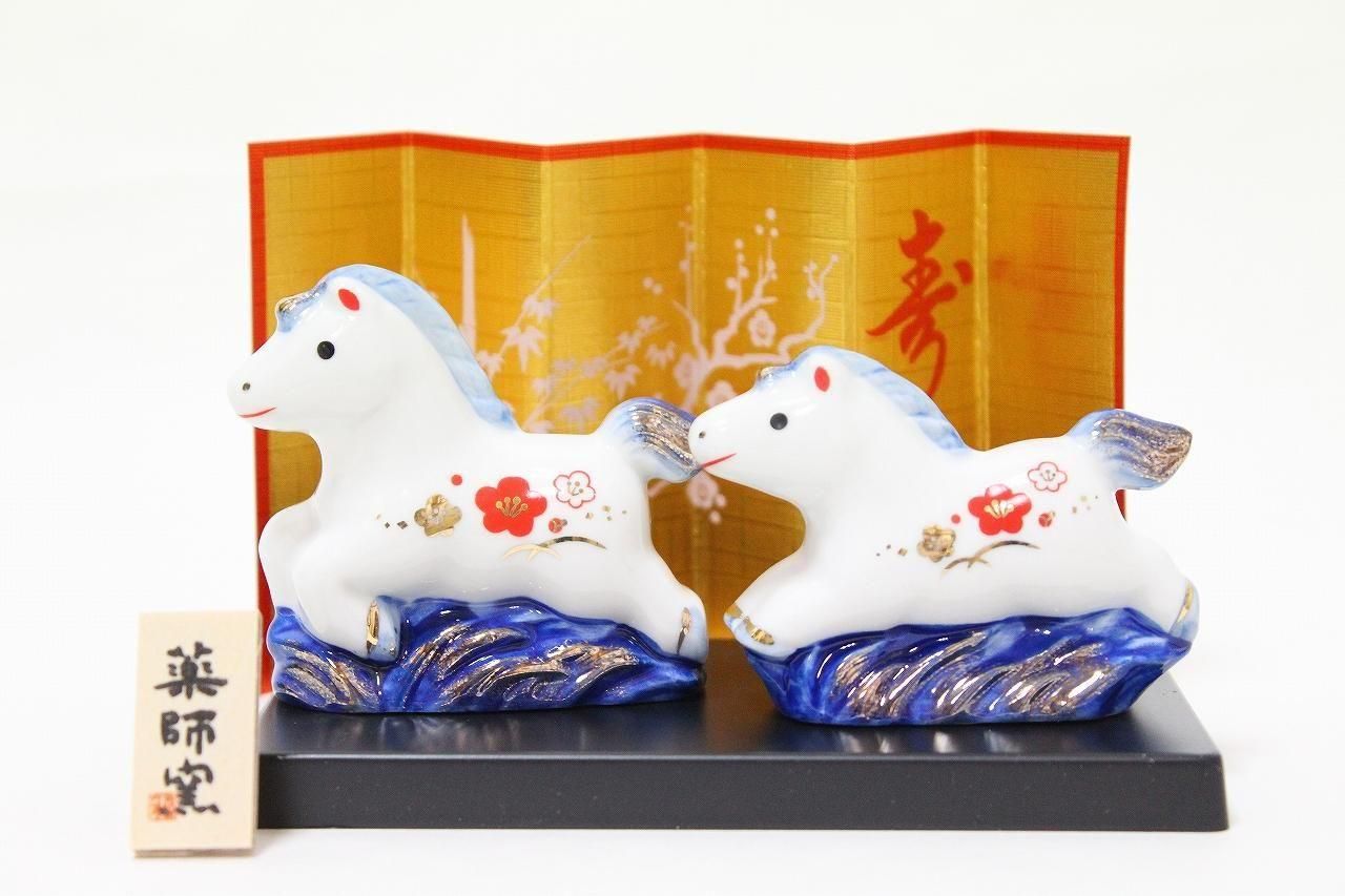 染錦招福午（親子） 117-61 - Shimanuki Online Shop