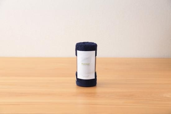 1秒タオル ダークネイビー Bestグループ 無芸塾オンラインショップ