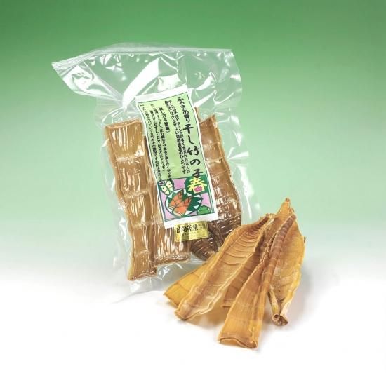 ミヤハラフーズ 有機たけのこ水煮（静岡県産） 120g x2個セット