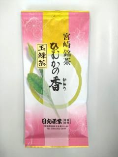 茶釜 021_6a49d151-5908-4f6f-a775-