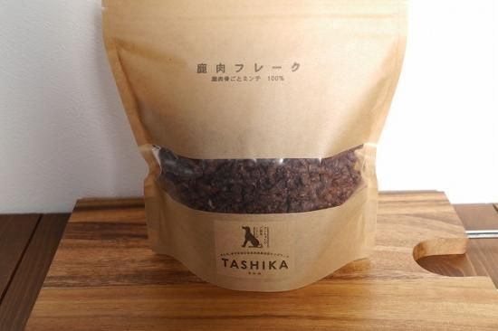 ｔａｓｈｉｋａ
