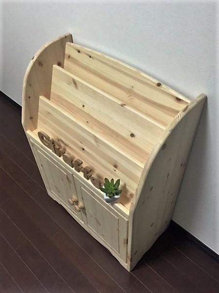 カントリー家具 ｜ ディスプレイ本棚・収納 マガジンラック