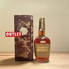 アウトレットセール | リカーランドひかみや