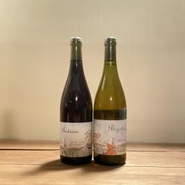 フランス ブルゴーニュ地方 丹波市のワイン 地酒の専門店 リカーランドひかみや フランス ブルゴーニュ地方 丹波市のワイン 地酒の専門店 リカーランドひかみや