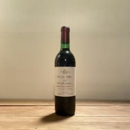 1990年代製のワイン・お酒 | リカーランドひかみや