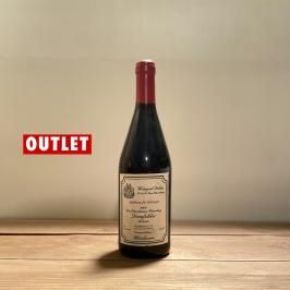 アウトレットセール | リカーランドひかみや