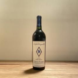 1990年代製のワイン・お酒 | リカーランドひかみや