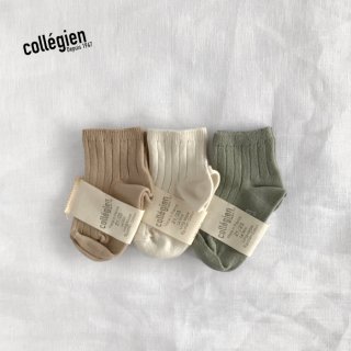 COLLEGIENLa Mini  | Ribbed Ankle Socks