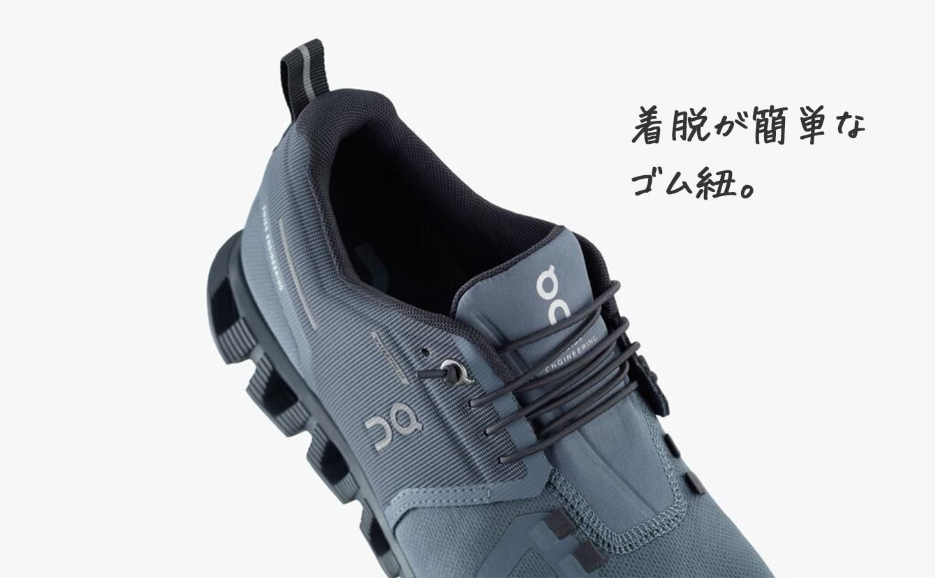 on cloud5 WP Water proof（梅雨に最適） On Cloud5 Waterproof レビュー】台風の日でも靴下を守れるか