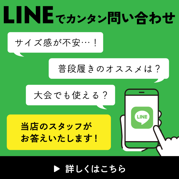 LINEͧɲ