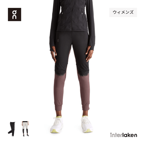 On | Running Pants ウィメンズ - interlaken インターラーケン On | Running Pants ウィメンズ - interlaken インターラーケン