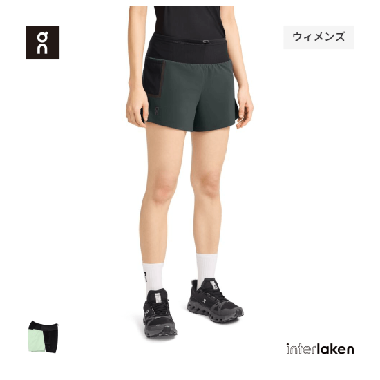 On Ultra Shorts (mens Msize) Black