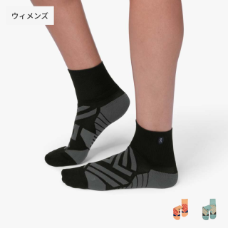 Mid Sock ｜ On running オン ランニング ウィメンズ