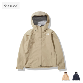 <img class='new_mark_img1' src='https://img.shop-pro.jp/img/new/icons5.gif' style='border:none;display:inline;margin:0px;padding:0px;width:auto;' />THE NORTH FACE |  FL Drizzle Jacket フューチャーライトドリズルジャケット レディース 