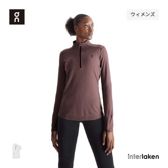 On | Climate Shirt ウィメンズ - interlaken インターラーケン | 名古屋のランニングショップ On | Climate Shirt ウィメンズ - interlaken インターラーケン | 名古屋のランニングショップ