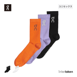 On | Logo Sock 3-Pack