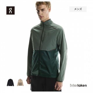 On | Weather Jacket 