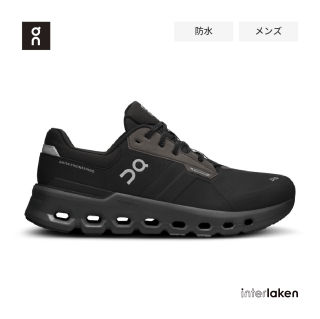 On | Cloudrunner 2 Waterproof 