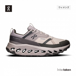 On | Cloudhorizon Waterproof 