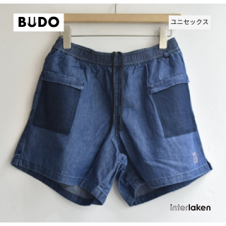 BUDO | MINIMUM DENIM SHORTS washed INDIGO